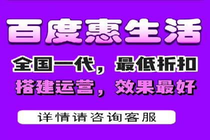 微博信息流互动策略案例分析