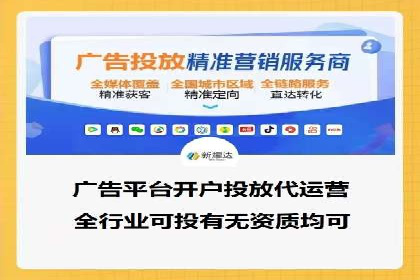 快手信息流广告在移动端的表现及成功实例